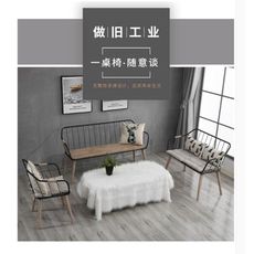 現代簡約實木家用餐椅靠背電腦椅餐廳辦公椅子休閑椅鐵藝凳子