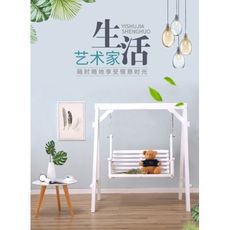 成人實木秋千休閑庭院搖椅兒童陽臺白色吊椅 - 白色吊椅