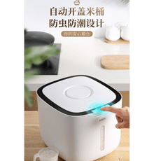裝米桶防蟲防潮密封加厚米缸盒面桶大米面粉儲存罐家用收納儲米箱