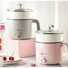 小熊宿舍學生小鍋多功能家用火鍋煮面神器寢室用小功率迷妳小電鍋 買電煮鍋選小熊電器 品質有保障 - 轉