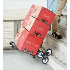 星洋家居 爬樓梯手拉車 家用 小推車 便攜 搬運車 購物拖車 折疊拉貨車 手推車 公寓型 省力氣車