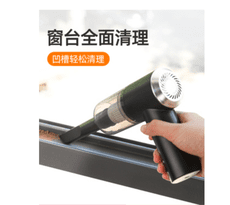 夾縫吸塵器大吸力家用小型窗臺窗戶凹槽縫隙的手持式無線清潔神器