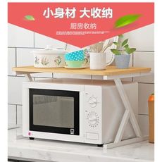 微波爐架子廚房多功能桌面置物架2層烤箱架子雙層調料收納儲物架