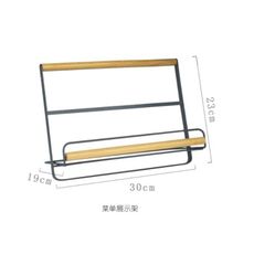 baozakka日式家居簡約冷淡風家用菜譜架書本架商店展示架菜單架 - 工業灰