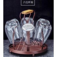 創意杯子架水杯倒掛北歐瀝水架玻璃杯置物架家用掛杯放杯子的架子 - 水杯架a款 圓形