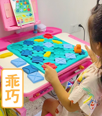 築路迷宮桌遊軌道走回力小車闖關遊戲類兒童益智邏輯思維訓練玩具