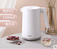 保溫水壺家用保暖壺暖水大容量宿舍用學生便攜小型開水茶瓶熱水瓶