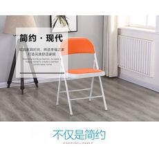 電腦椅家用現代簡約臥室辦公椅折疊椅工學生書桌椅會議靠背座椅子