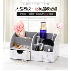 創意大理石紋化妝品收納盒帶抽屜 桌面整理盒皮質儲物梳妝首飾箱