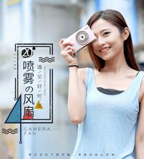 送女友抖音同款生日禮物女生朋友創意男友網紅ins實用