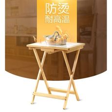 折疊桌實木桌子 簡易家用小餐桌方桌子便攜培訓桌 吃飯桌