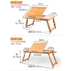 筆記本電腦做桌床上書桌家用移動可折疊懶人床學生宿舍簡易小桌子 -  加大號 平板炕桌 固定腿84*4