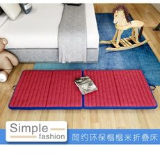 折疊墊戶外單人瑜伽墊午休墊露營睡墊加寬加厚午睡學生帳篷墊