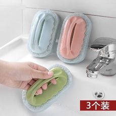 一件免運  創意家居廚房清潔用品用具小百貨生活居家日用品家用品小東西  可批發  下殺價