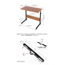 可移動簡易升降筆記本電腦桌床上書桌置地用移動懶人桌床邊電腦桌