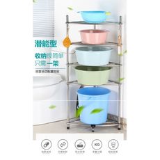 不锈钢脸盆收纳架子多层落地卫生间厕所三角置物架洗手间浴室盆架 - 八層底層加高