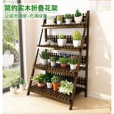 新款實木花架多層陽臺客廳室內特價多肉植物花盆架子落地空間簡約 - 3層60厘米