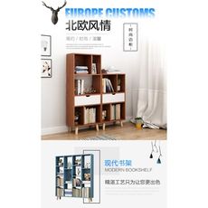 書架 北歐風帶實木腿置物架落地簡易書架書櫃組合創意書櫥儲物櫃
