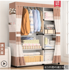 一件免運新品衣櫃簡易布衣櫃家用鋼管收納櫃子單人衣櫥組裝宿舍掛現代簡約兒童