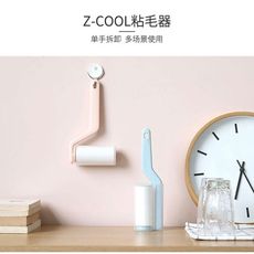 粘毛器可撕式滾毛刷塵紙氈滾刷沾毛神器家用衣服去除沾毛器毛刷女