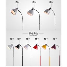 四季安家居落地燈 led燈 檯燈 辦公燈 補光燈夜燈臥室客廳北歐宜家現代簡約床頭燈創意書房 立式檯燈