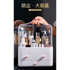 網紅化妝品收納盒防塵桌面間約家用整理箱梳妝臺口紅護膚品置物架