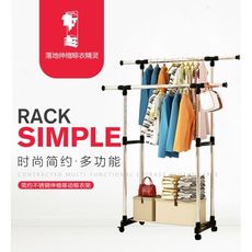 衣帽架不銹鋼落地置物架加厚掛衣架臥室移動晾衣架收納 - 單杠不帶輪
