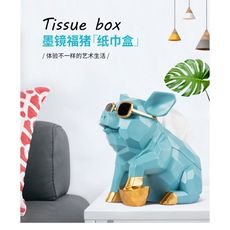 北欧创意纸巾盒摆件家居实用简约摆设客厅茶几装饰品多功能抽纸盒