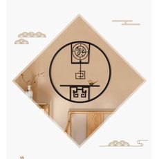 一件免運 新中式墻壁 裝飾掛件 餐廳墻面裝飾品 家居玄關鐵藝壁掛創意墻上裝飾 - 福臨門喜鵲歸來