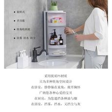 浴室轉角置物架廚房衛生間旋轉架子三角收納架儲物櫃墻角