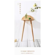 客廳邊桌花架 玄關角幾電話桌 實木小方茶臺置物架 - m05腳高710mm