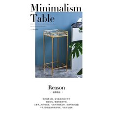 創意簡約北歐時尚輕奢金色客廳家居裝飾小茶幾邊幾角幾圓方小邊桌