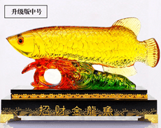 金龍魚擺件家居客廳創意電視酒櫃玄關開業喬遷新居禮品招財裝飾品