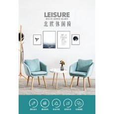 北歐書桌椅現代間約大學生寢室電腦椅子家用座椅休閑遊戲椅辦公椅