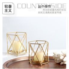 北歐輕奢金色鐵藝蠟燭臺浪漫燭光晚餐樣板間桌面裝飾婚慶 - 大號