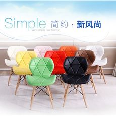 簡約現代靠背時尚凳子伊姆斯創意書桌休閑椅子電腦椅洽談餐椅家用