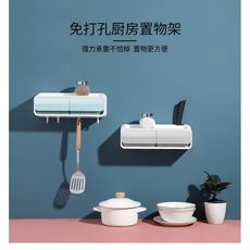 廚房置物架壁掛式免打孔收納架用具用品調料味小百貨掛架子家用