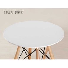 伊姆斯桌北歐簡約奶茶店家用小戶型簡易實木方桌子洽談餐桌椅組合