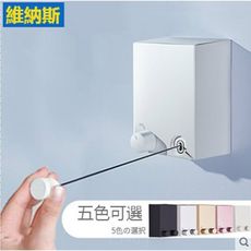 陽台隱形收縮晾衣繩神器 免打孔壁挂室內伸縮鋼絲繩浴室晾衣架4.2米伸縮隱形承重20kg