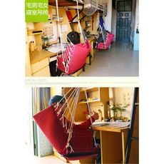 一件免運 吊床室內宿舍神器寢室大學生單人兒童家用戶外秋千吊椅吊籃學生椅 多色可選 小秋千 多色可選