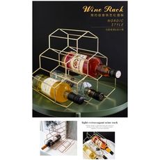 北歐輕奢簡約系電鍍金色酒架創意蜂巢紅酒架家居餐廳酒櫃實用擺件
