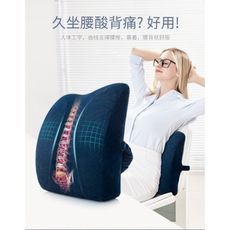 佳奧護腰靠墊腰墊辦公室記憶棉腰靠椅子靠枕孕婦座椅靠背汽車腰枕