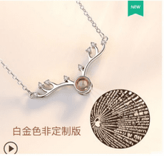 一件免運一鹿有你純銀項鏈女鹿角投影定制一路百種我愛你語言抖音惡魔之眼 - 玫瑰金名字定制 留言備註名