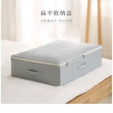 衣物收納箱布藝折疊整理箱床底有蓋收納箱衣櫃大號箱子儲物箱
