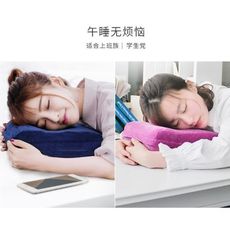 午睡枕 趴睡枕 午休抱枕趴趴 抱枕 枕兒童 學生教室 睡覺小枕頭午睡神器 飛機靠枕 便攜靠枕 實拍