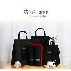 韓國飯盒袋保溫袋便當袋手提包帶飯的袋手拎袋帆布袋學生拎袋午餐 - 黑色 加大號