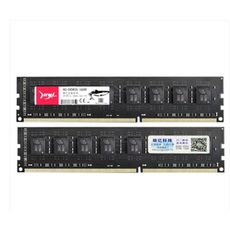 精億DDR3 1600 1866 1333 4G 三代臺式機電腦內存條DDR3L雙通8g - 黑鯨系