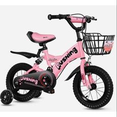 兒童自行車4-6-7-8歲男孩女孩寶寶童車腳踏車16-18寸小孩單車