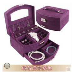 免運 收納盒 飾品收納盒 首飾收納盒 飾品 耳環收納盒 絨布收納盒 項鏈 耳飾品 耳釘 首飾盒 植絨