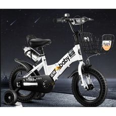 一件免運 紫蘭軒 兒童自行車2-3-4-6-7-8歲男孩女寶寶童車12-14-16-18寸小孩腳踏車